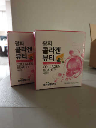 광희생활건강 광희 콜라겐뷰티 — 5점을 준 리뷰어가 2019년 12월 올린 사용 사진