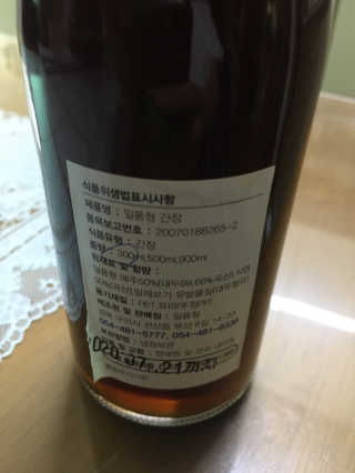 명이님이 올린 리뷰 사진 2