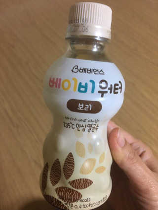 mynamesuzyq님이 올린 리뷰 사진 3