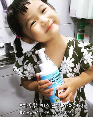 봄여름꽃님이 올린 리뷰 사진 1