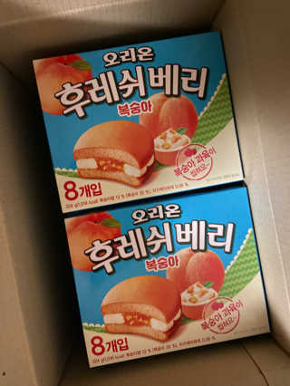 베일리님이 올린 리뷰 사진 1