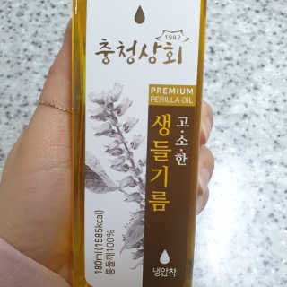 키키미미님이 올린 리뷰 사진 1
