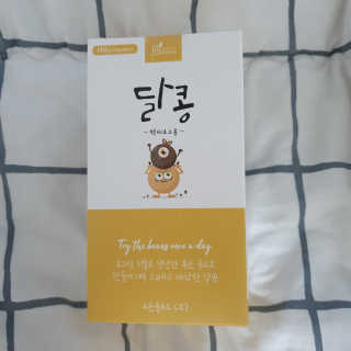 소확행님이 올린 리뷰 사진 1