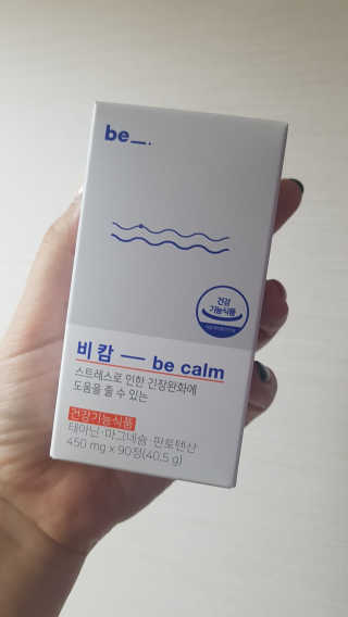 키다리하나님님이 올린 리뷰 사진 3