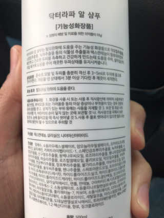 최도현님이 올린 리뷰 사진 2