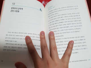 gkgkgk님이 올린 리뷰 사진 2