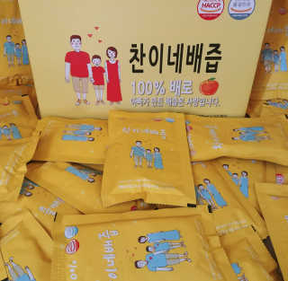 재미있다님이 올린 리뷰 사진 1