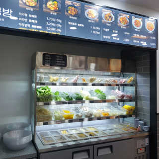 [마라공방 역삼점] 25,000원 자유이용권 — 5점을 준 리뷰어가 2019년 11월 올린 사용 사진