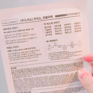혜림님이 올린 리뷰 사진 1