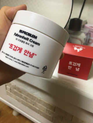 sunnyday님이 올린 리뷰 사진 1