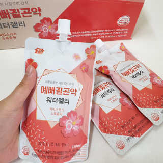 🌟별사탕🌟님이 올린 리뷰 사진 1