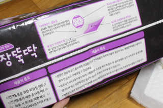 아이링님이 올린 리뷰 사진 3