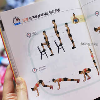 뎅구리님이 올린 리뷰 사진 3