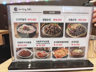 뽜낭님이 올린 리뷰 사진 2