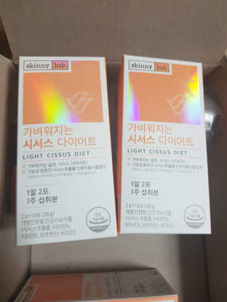 박소희님이 올린 리뷰 사진 2