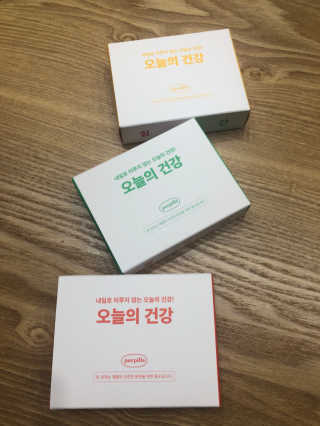 혀누내꺼님이 올린 리뷰 사진 1