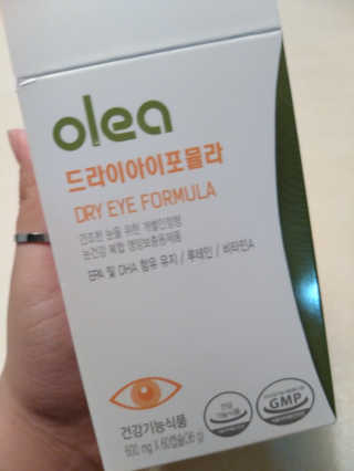 NarinYoon님이 올린 리뷰 사진 1