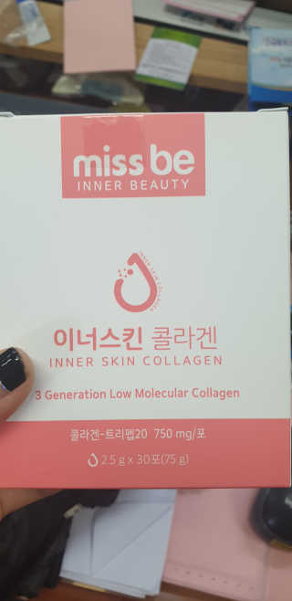 해워니님이 올린 리뷰 사진 1
