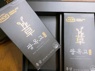 왕자몽님이 올린 리뷰 사진 4
