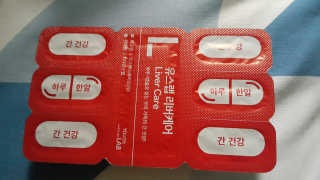 jisi님이 올린 리뷰 사진 3