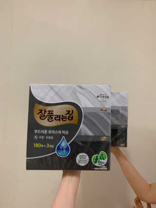 달찌님이 올린 리뷰 사진 3