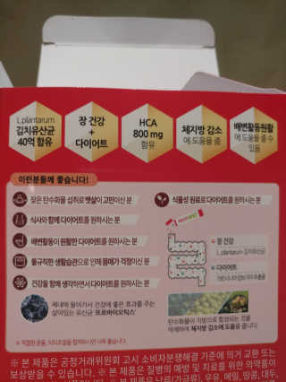 찐님이 올린 리뷰 사진 4