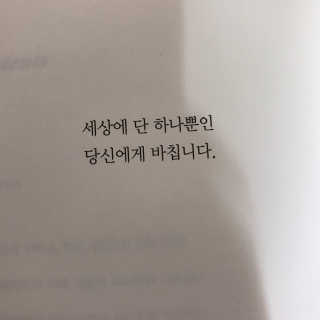 이지민님이 올린 리뷰 사진 2
