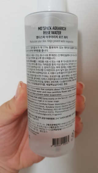 지민맘님이 올린 리뷰 사진 2
