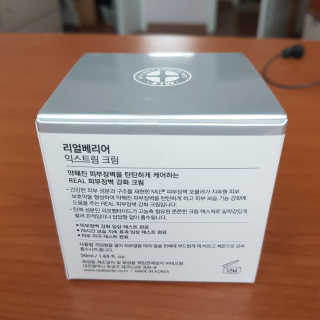 지윤님이 올린 리뷰 사진 2