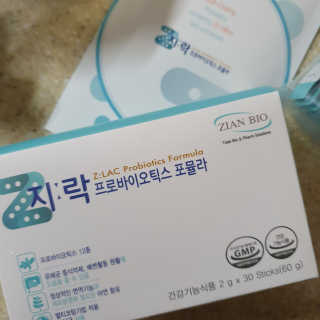 지노바 지락프로바이오틱스포뮬라 — 5점을 준 리뷰어가 2019년 11월 올린 사용 사진