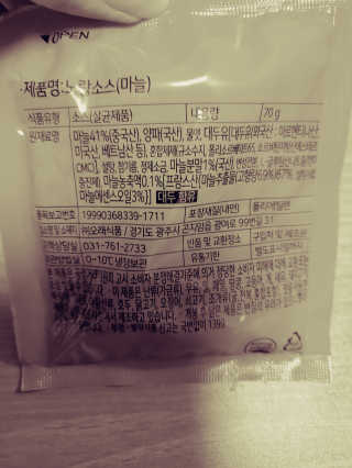 JinKim님이 올린 리뷰 사진 2
