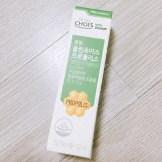 냐냐님이 올린 리뷰 사진 2