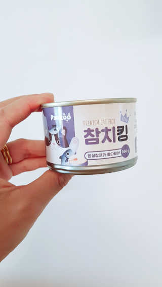 완소미녀김세미:-)님이 올린 리뷰 사진 1