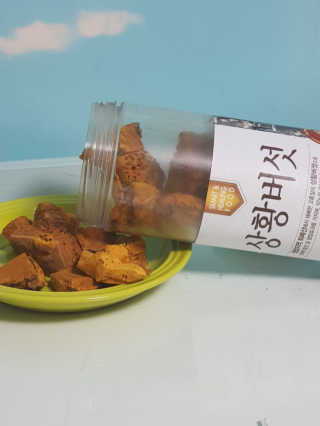 뽀담맘님이 올린 리뷰 사진 3