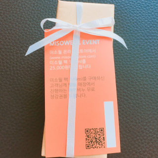 영쭈님이 올린 리뷰 사진 2