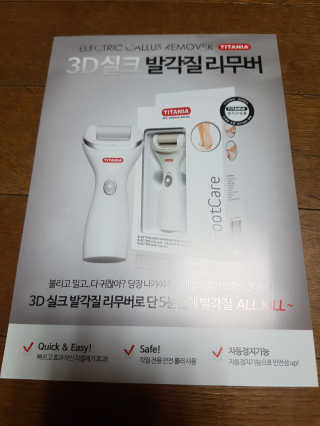 금수니맘님이 올린 리뷰 사진 2