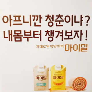 멍짱님이 올린 리뷰 사진 2