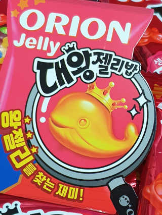 이승규님이 올린 리뷰 사진 3