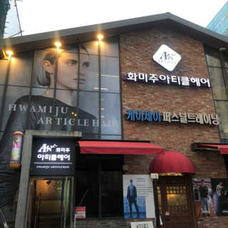 지니월드님이 올린 리뷰 사진 1