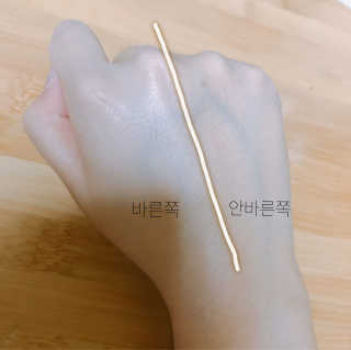 성희님이 올린 리뷰 사진 3