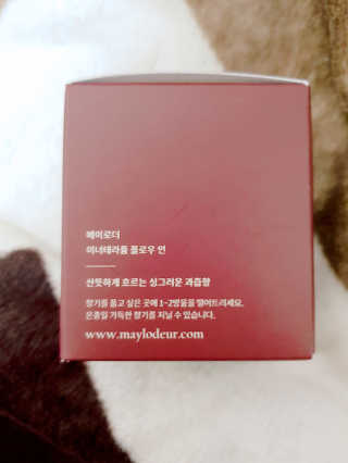 아그네스님이 올린 리뷰 사진 3