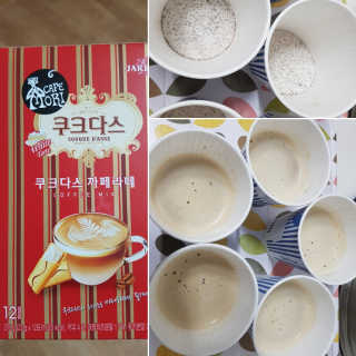 (주)쟈뎅 쟈뎅 까페모리 쿠크다스 까페라떼 — 5점을 준 리뷰어가 2017년 11월 올린 사용 사진