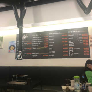 연경님이 올린 리뷰 사진 2