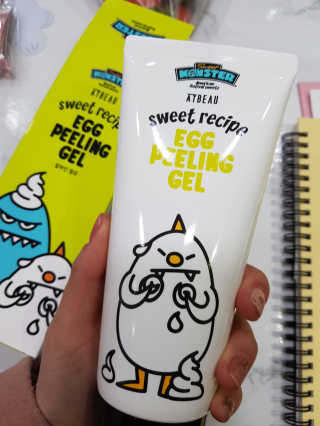 ❤율리엘리❤님이 올린 리뷰 사진 2