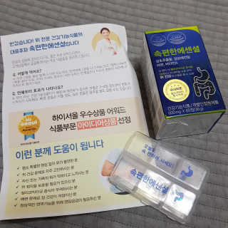 J님이 올린 리뷰 사진 3