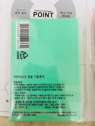 mejong님이 올린 리뷰 사진 2