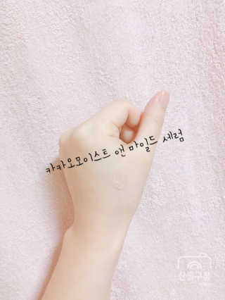 러브율님이 올린 리뷰 사진 2