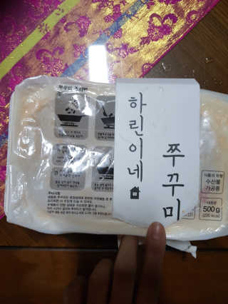 쓸님이 올린 리뷰 사진 2