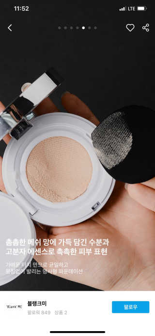 발우공양님이 올린 리뷰 사진 3