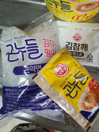 주지온님이 올린 리뷰 사진 3